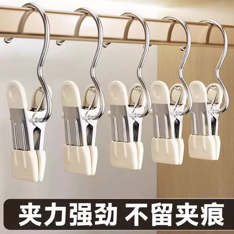 裤夹家用无痕不锈钢多功能带挂钩
