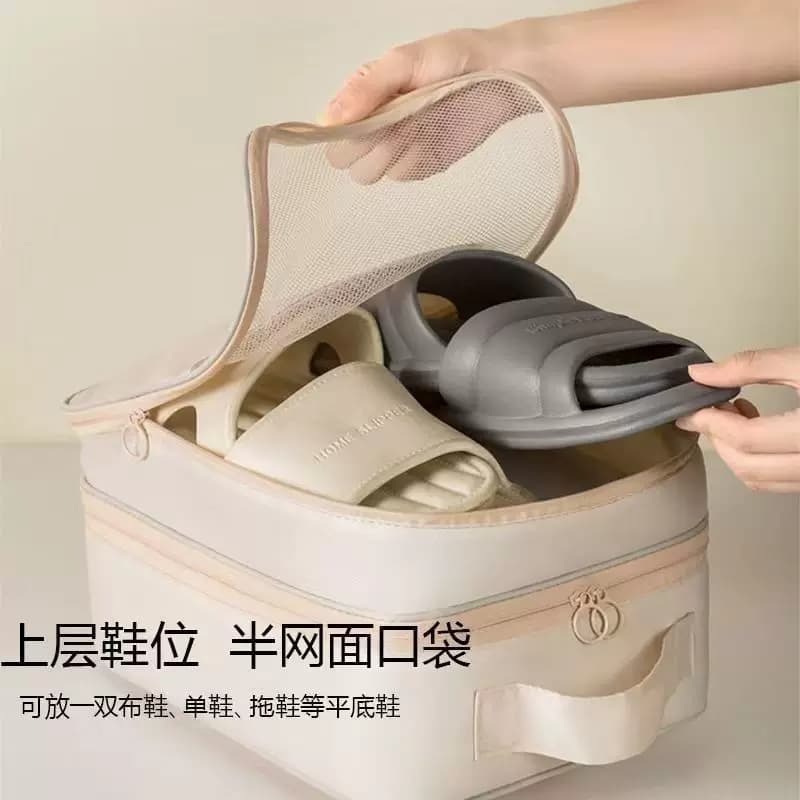 【下单立减50】斜纹旅行收纳三层鞋包收纳包袋外出旅行鞋袋家用GM