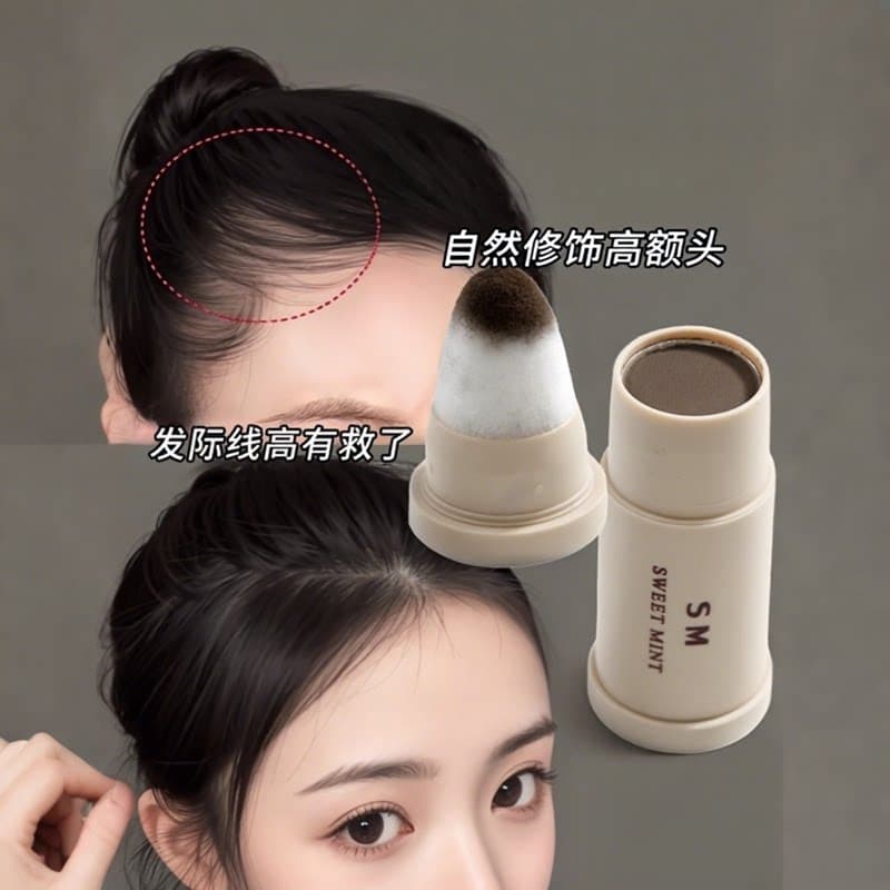 发际线粉好物阴影发缝遮盖泥美妆自然黑阴影粉平价新手