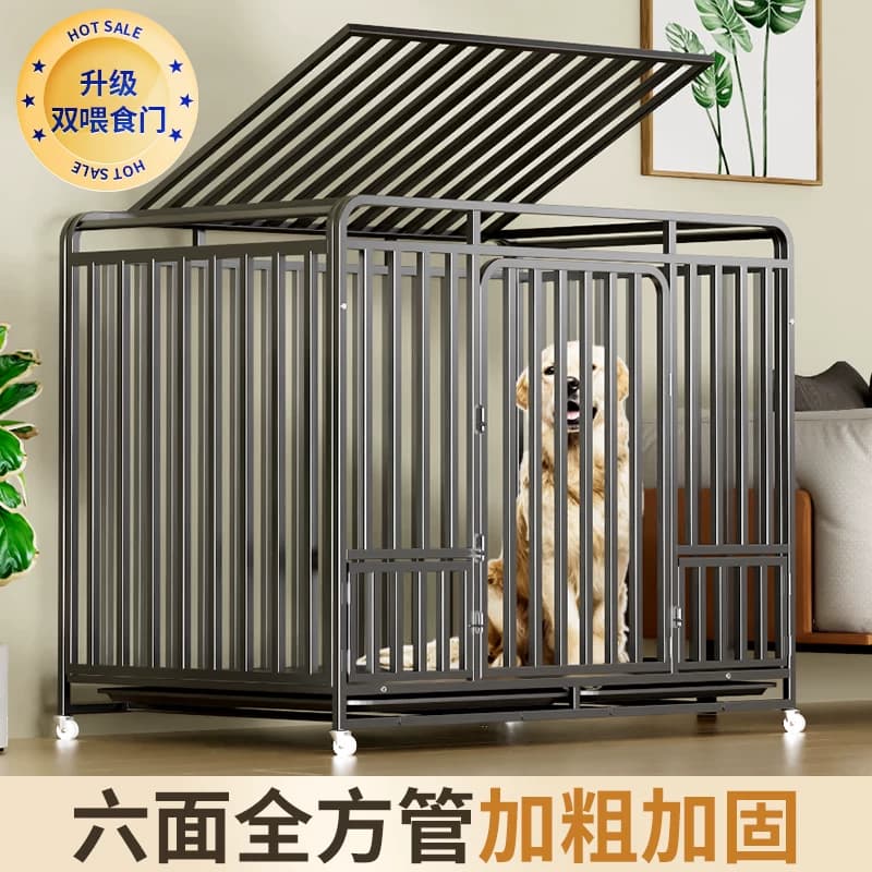 新款加粗防咬大中小型狗笼带厕所