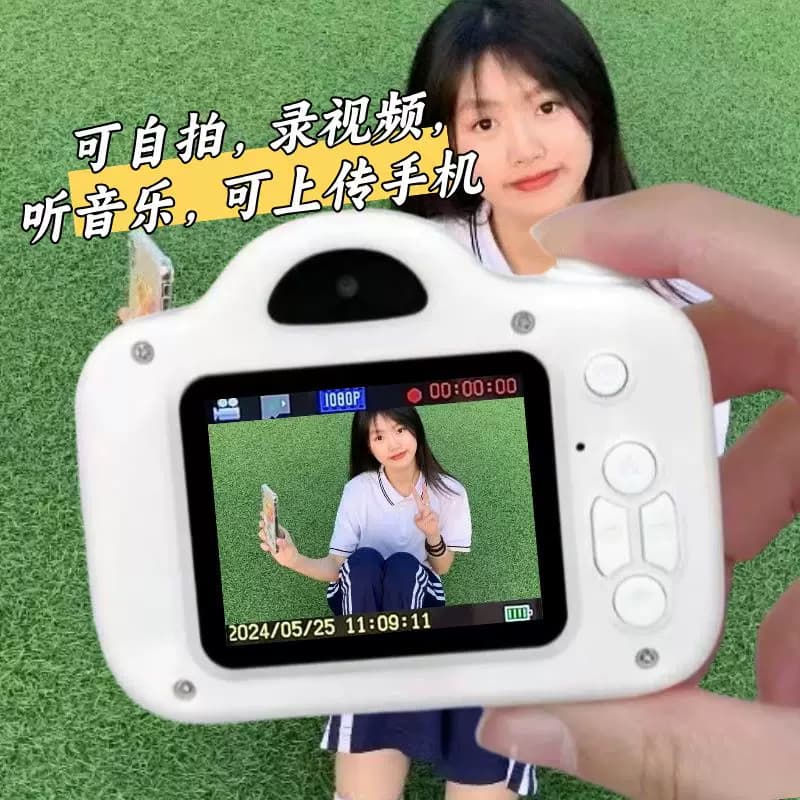高清双摄可爱ccd数码相机校园学生可拍照上传手机旅游记录摄像机