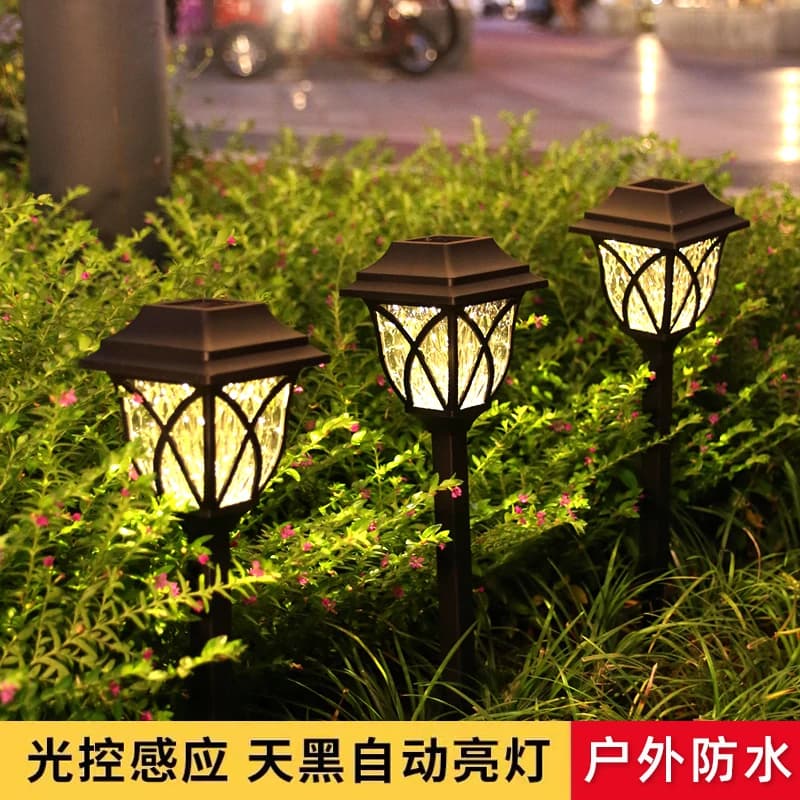 太阳能庭院花园光影地插灯