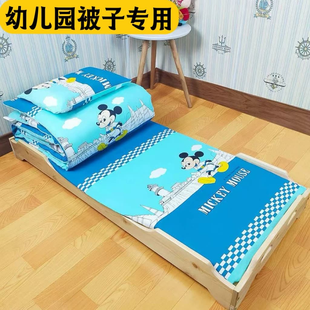 幼儿园被子六件套午睡专用可定做