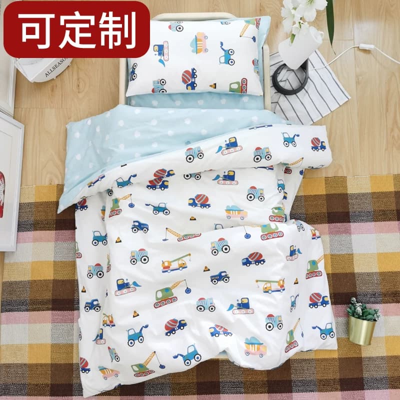 A类母婴级幼儿园被子三件套