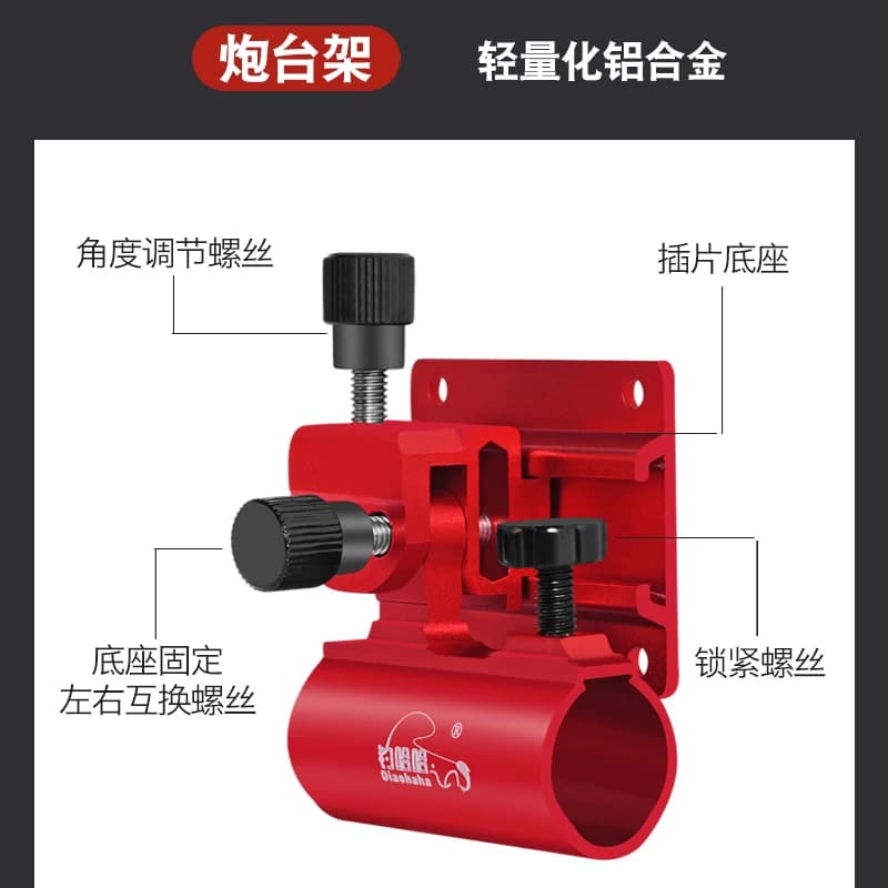 插片式铝合金钓箱三件套