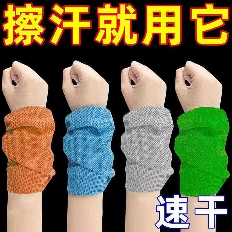 夏季冷感速干运动擦汗巾速干毛巾