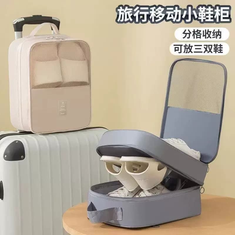 【下单立减50】斜纹旅行收纳三层鞋包鞋包收纳包袋外出旅行鞋袋QC