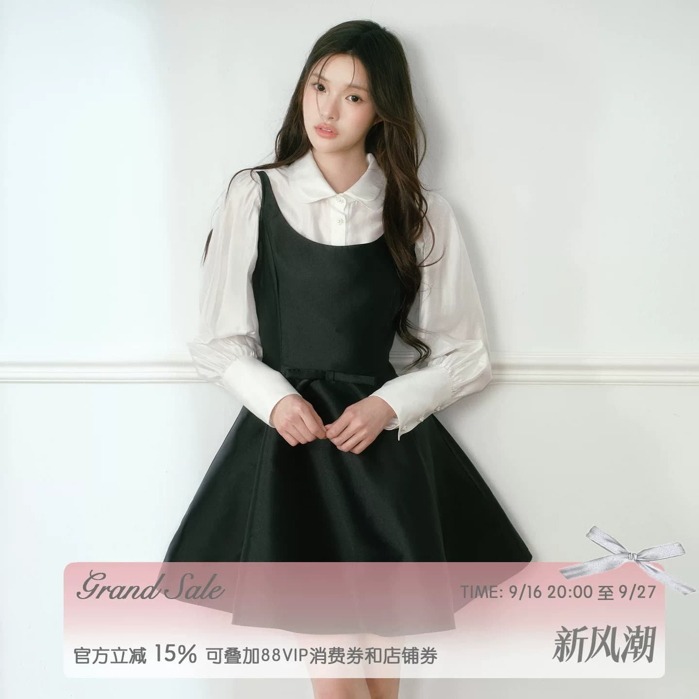 RECIT 黑色光泽感赫本吊带连衣裙女千金感无袖短裙A字收腰小黑裙