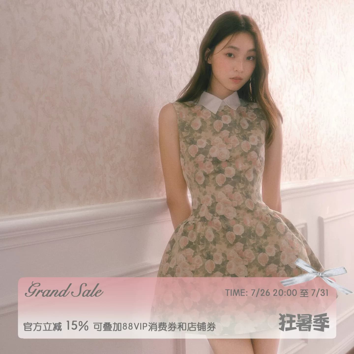 RECIT复古玫瑰油画蓬蓬连衣裙