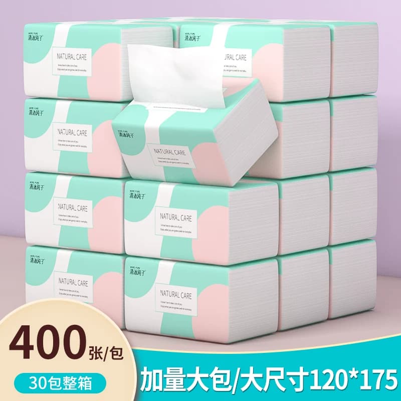 400张抽纸大包家用实惠整箱