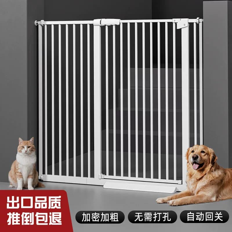 RBY瑞宝贝加密宠物室内隔离门栏