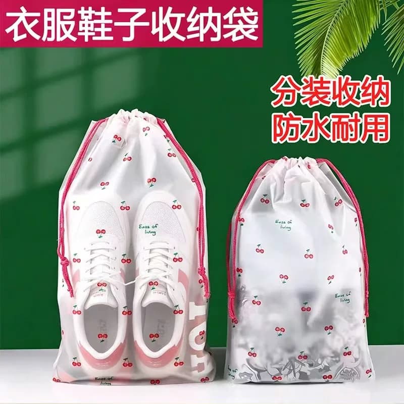 下单立减50】抽绳收纳袋印花卡通旅行收纳袋高颜值防尘鞋包收纳袋