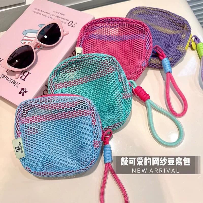 旅行户外杂物收纳彩色豆腐包
