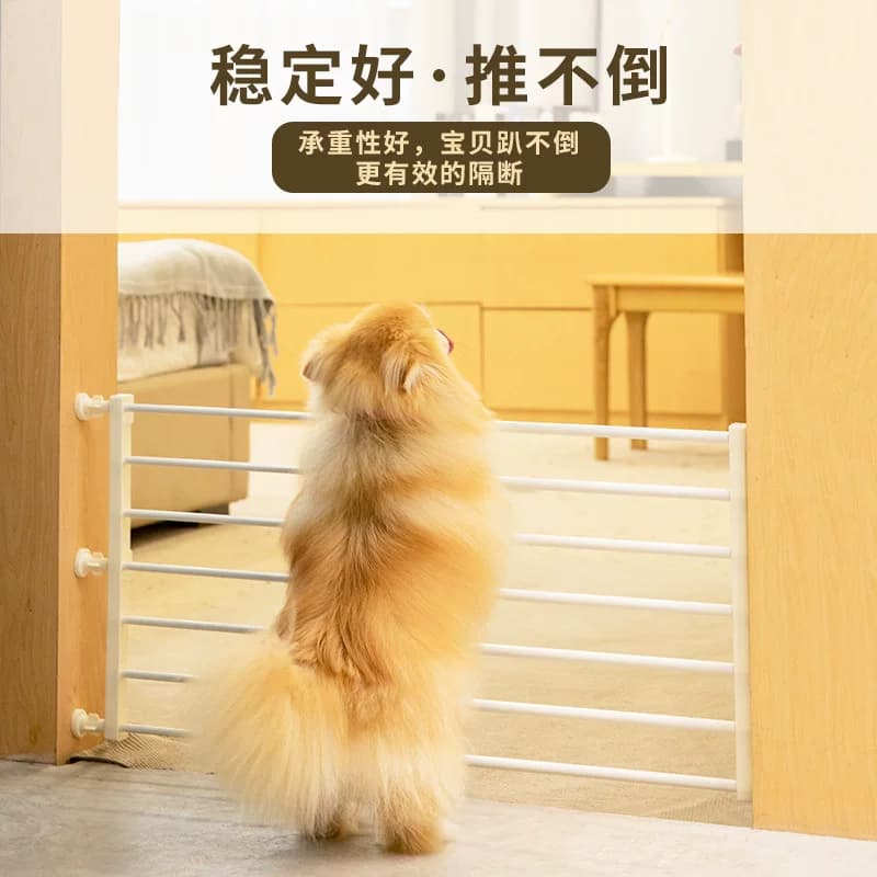 家用宠物门栏防护栏狗笼子