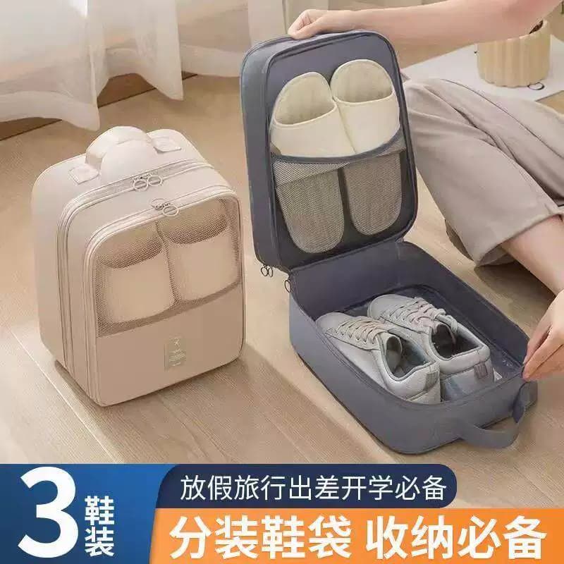 旅行便携鞋子收纳袋防尘神器