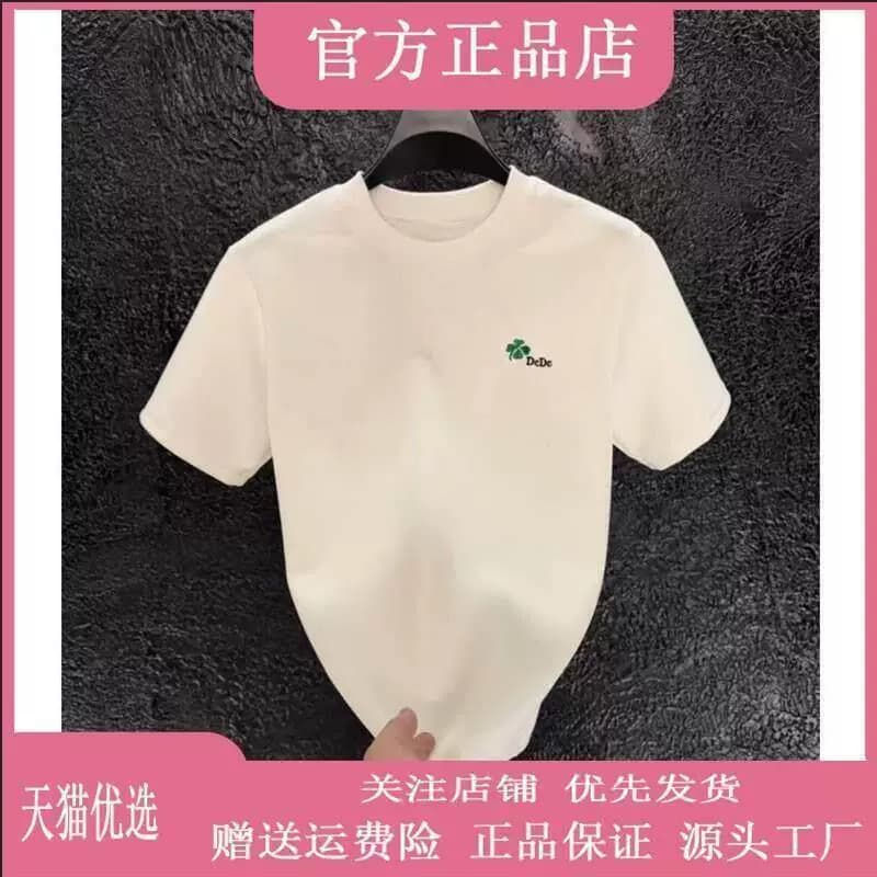 朕知道品质服饰【专柜轻奢】2026男款百搭时尚美式圆领短袖T恤