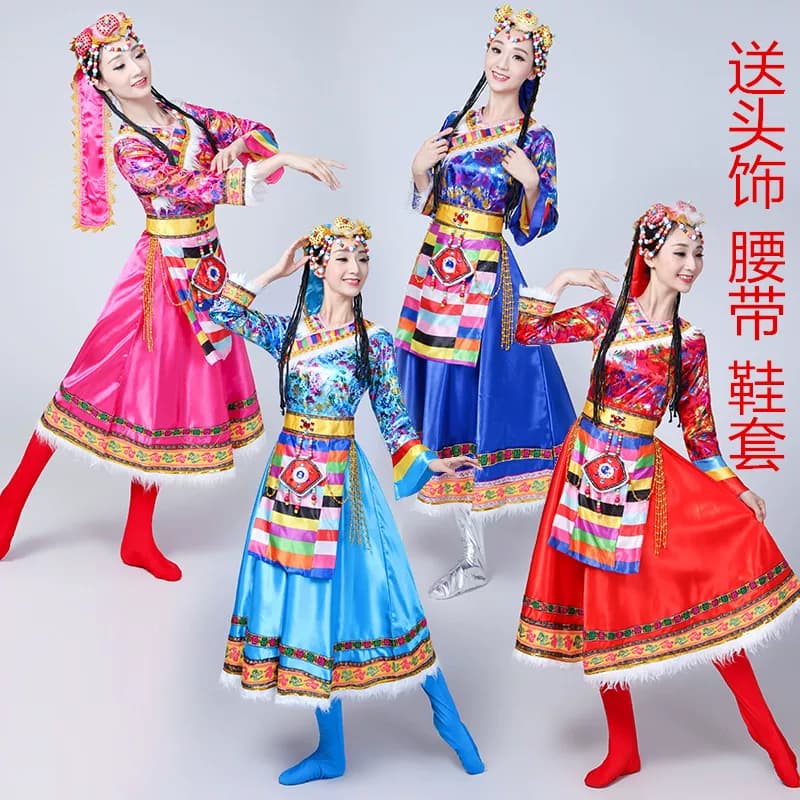 新款少数民族舞蹈服装成人演出蒙古长款女藏族舞台广W场舞服饰西