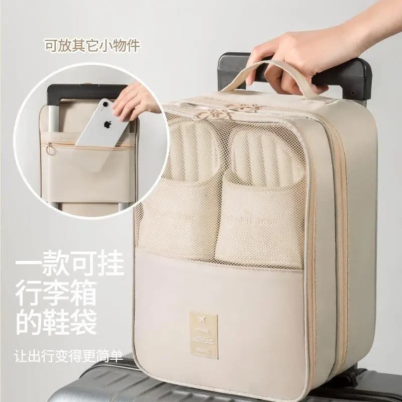 【下单立减50】斜纹旅行收纳三层鞋包收纳包袋外出旅行鞋袋家用KP