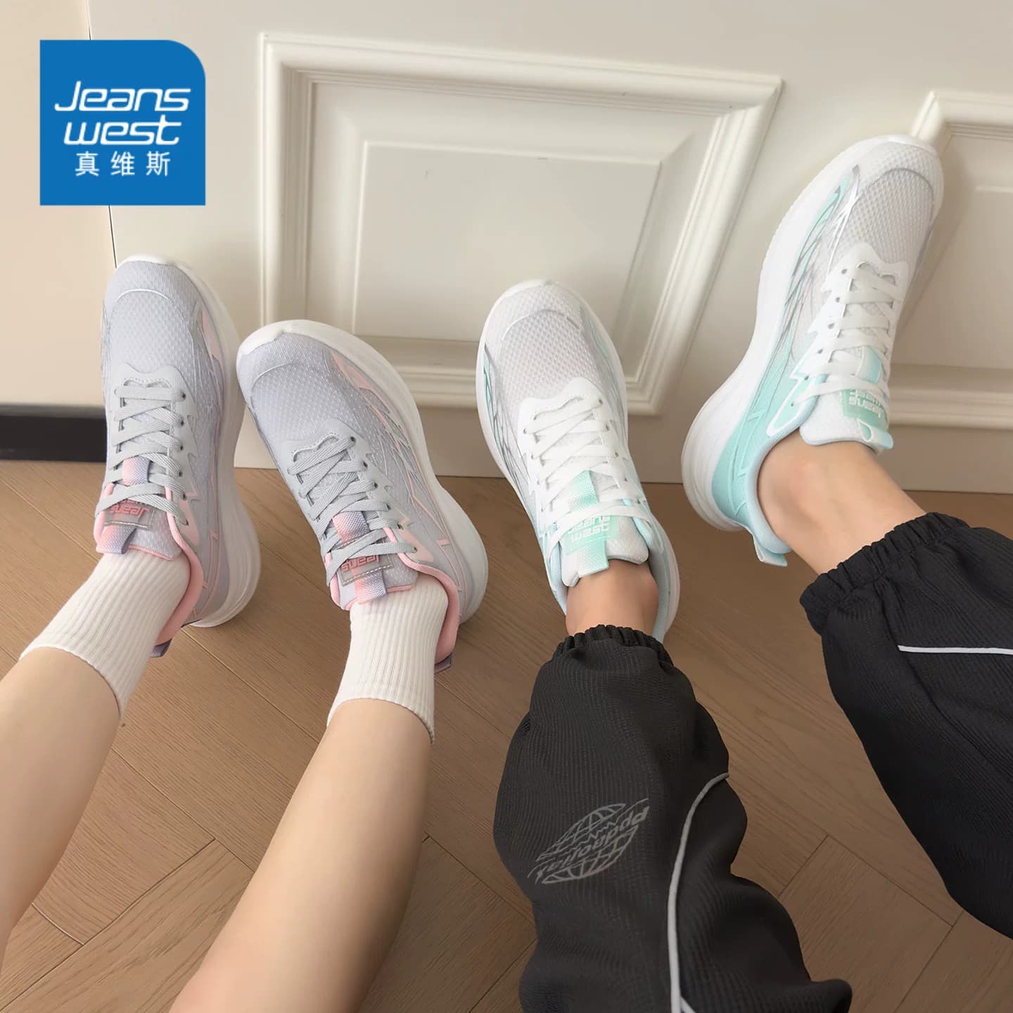 Jeanswest/真维斯跑步鞋男鞋缓震运动鞋透气轻便休闲鞋跑鞋-D3