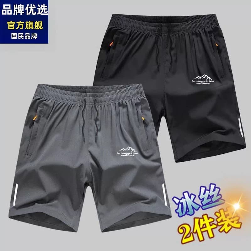 品牌优选新款运动冰丝五分裤男