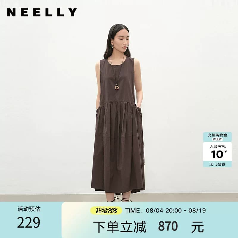 NEELLY纳俪商场同款夏季新款复古圆领背心连衣裙女宽松休闲长裙