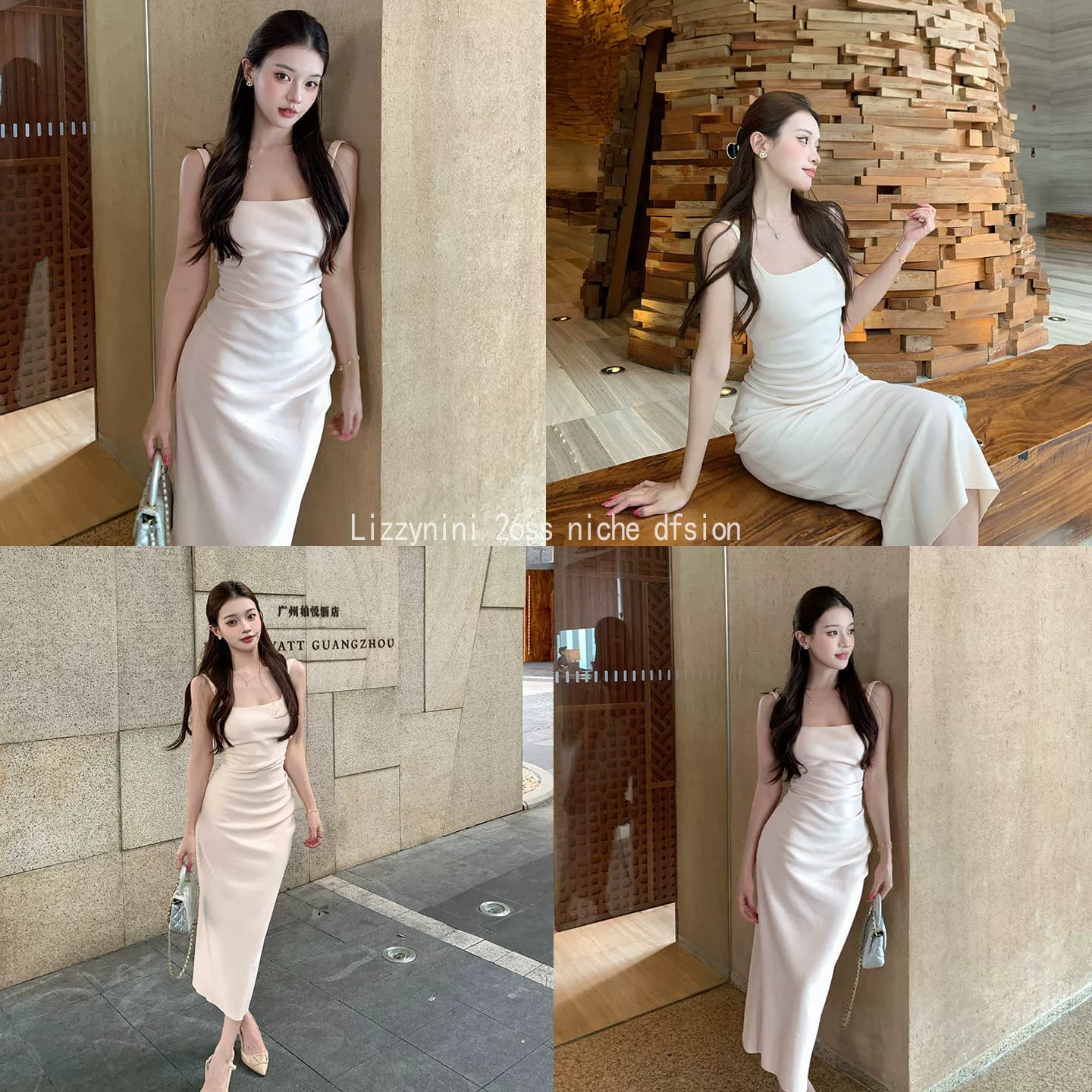 栗子妮妮「苏黎世小姐」夏季新款设计感褶皱包臀弹力吊带连衣裙