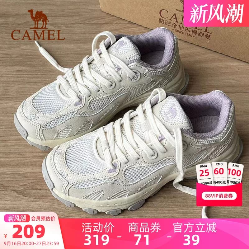 骆驼慢跑鞋漫游新款男女鞋