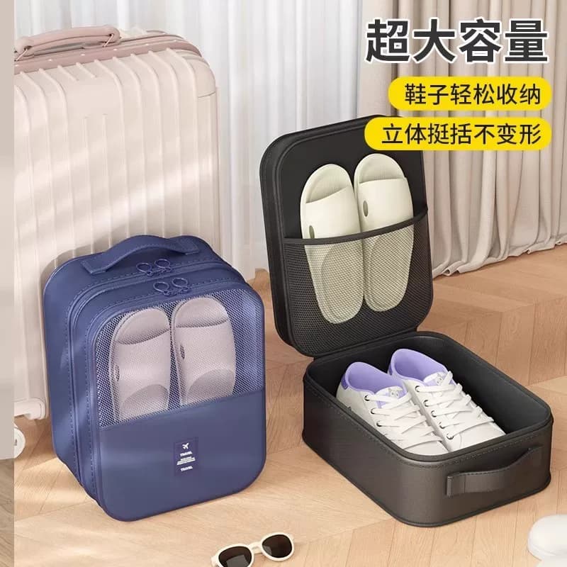 【下单立减30】鞋子收纳包三层鞋包鞋包收纳包袋外出旅行鞋袋_YT