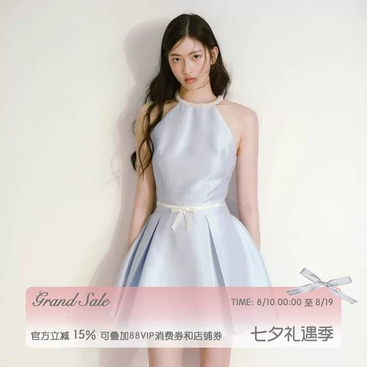 蓝色千金挂脖收腰A摆连衣裙