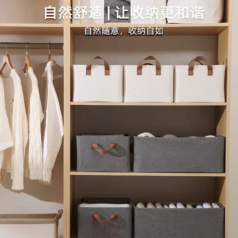衣服收纳箱家用衣柜分层神器衣物裤子整理盒篮筐可折叠布艺储物箱