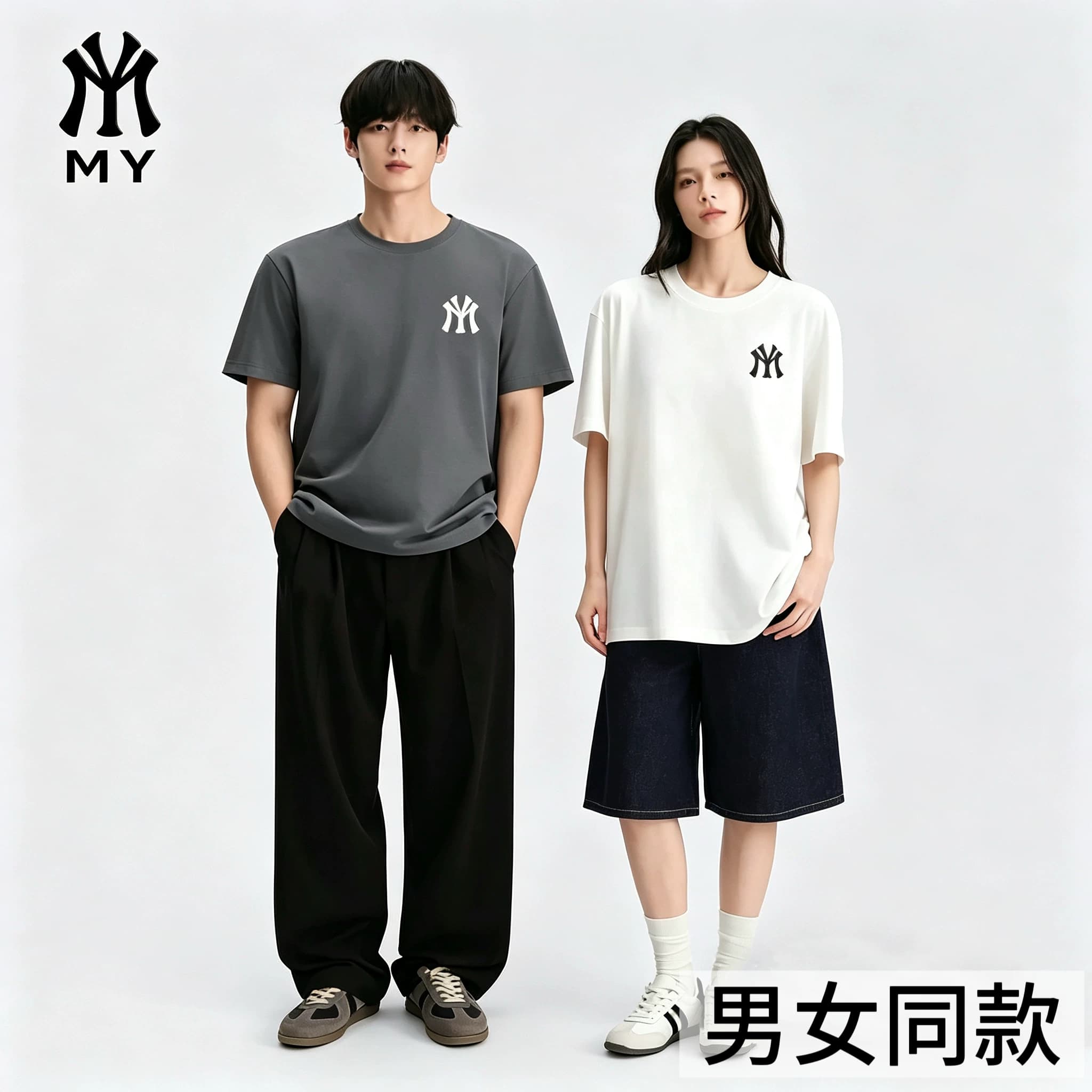 MYJU官方正品夏季情侣纯棉短袖26新款T恤男女圆领短袖成人2A11