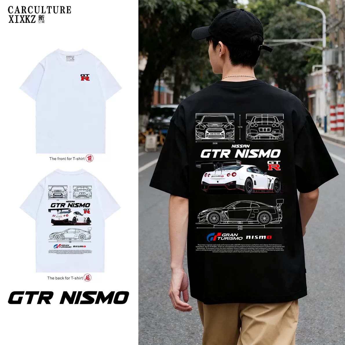 GTR短袖nismo纯棉纪念T恤