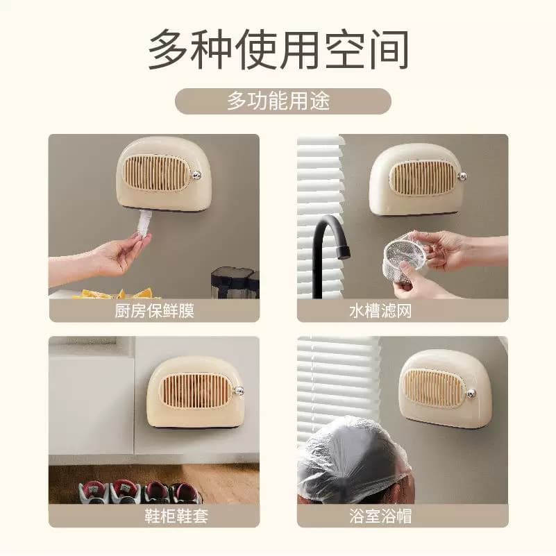 厨房壁挂保鲜膜收纳盒保鲜袋手套抽屉式盒子垃圾袋分格整理储物盒