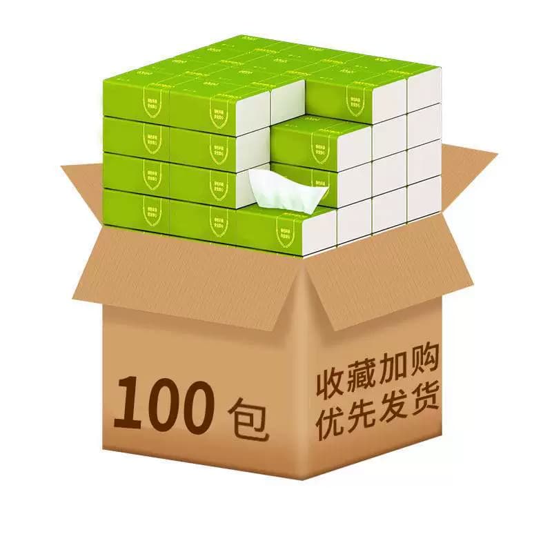 整箱批卫生饭店专用便宜抽纸